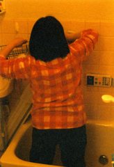 掃除中
