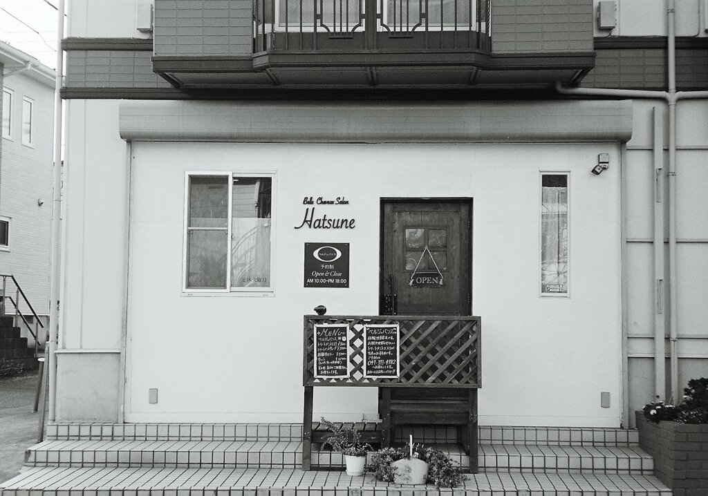 snap 5