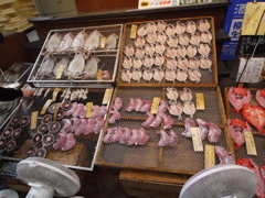干物