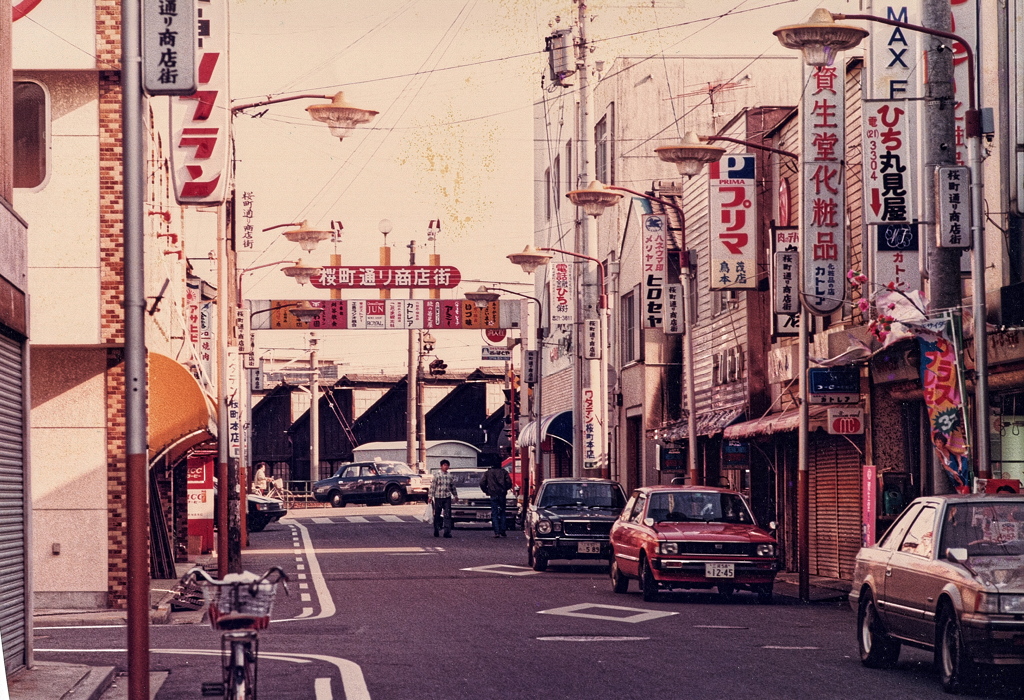 桜町通り商店街