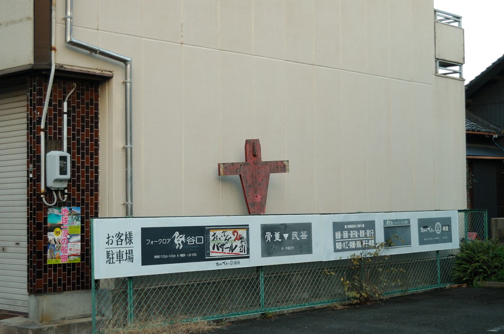 DSC_00192_010