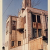 亀城小学校講堂  1985