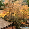 明王院