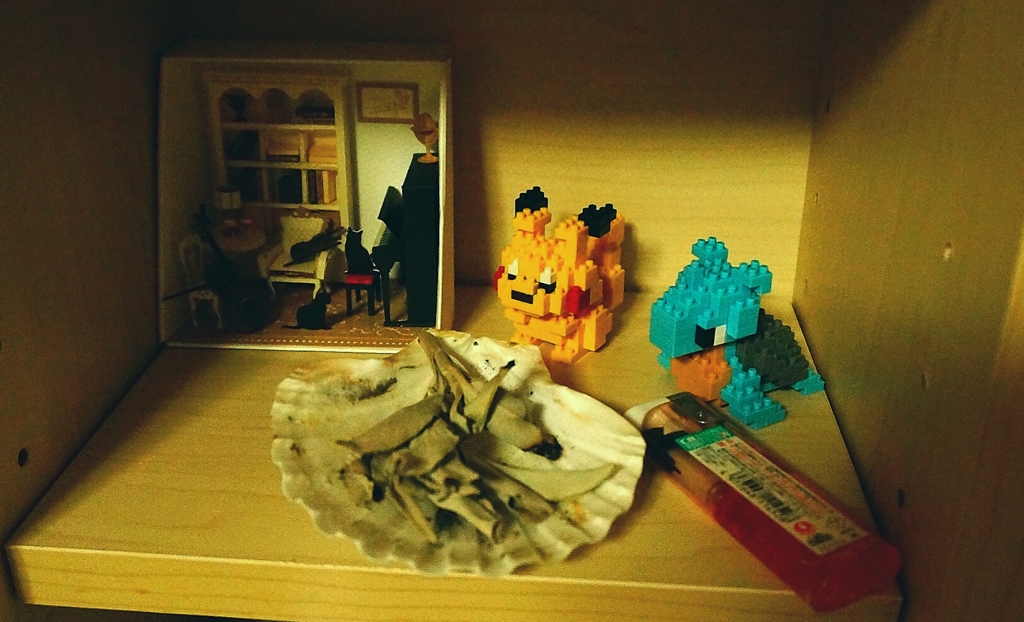 ちっさな模様替え