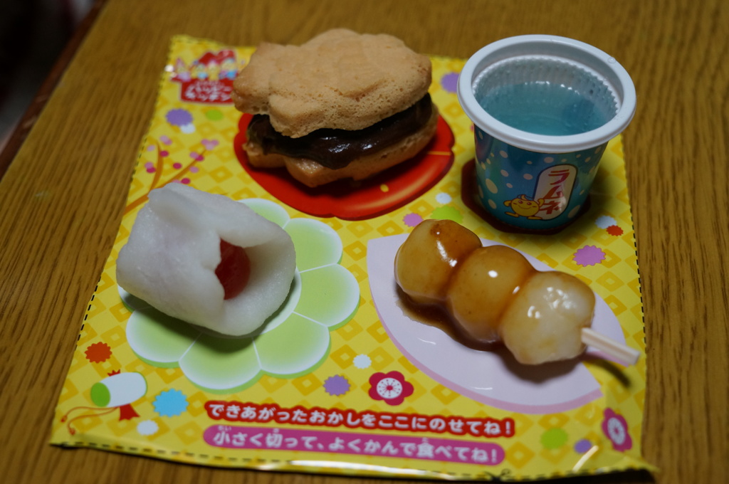 最近のお菓子って･･･