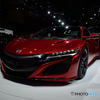 NSX