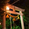 灯りをつけましょちょうちんに～