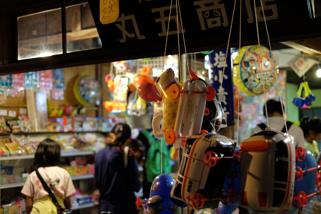 昔ながらの駄菓子屋さん
