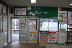 幌延駅の改札口