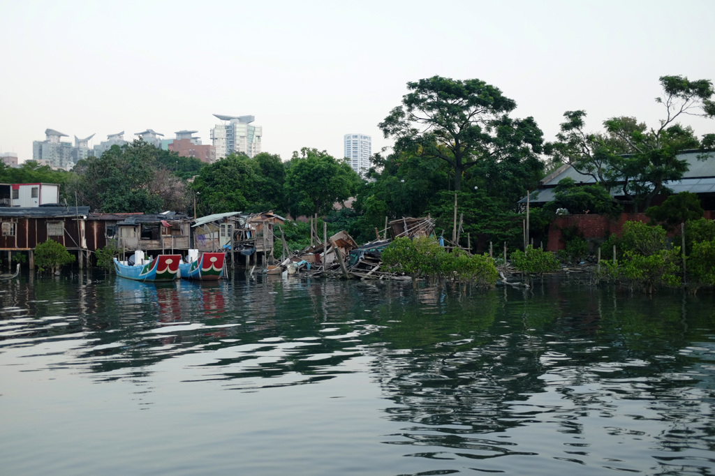 水上人家