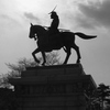 政宗公