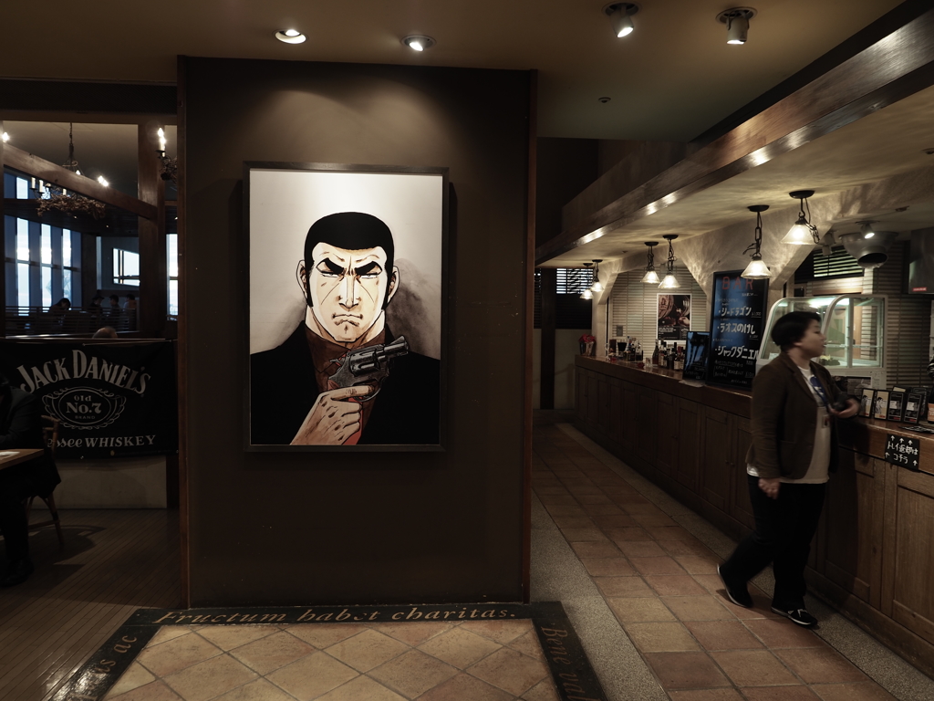 GOLGO CAFE