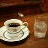 ”The cofee”