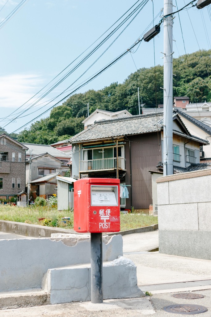 島のポスト