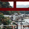 初の伊根
