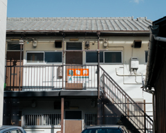 気になる物件