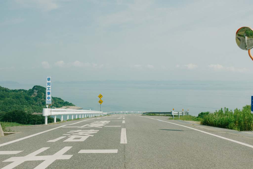 豊島にやってきました