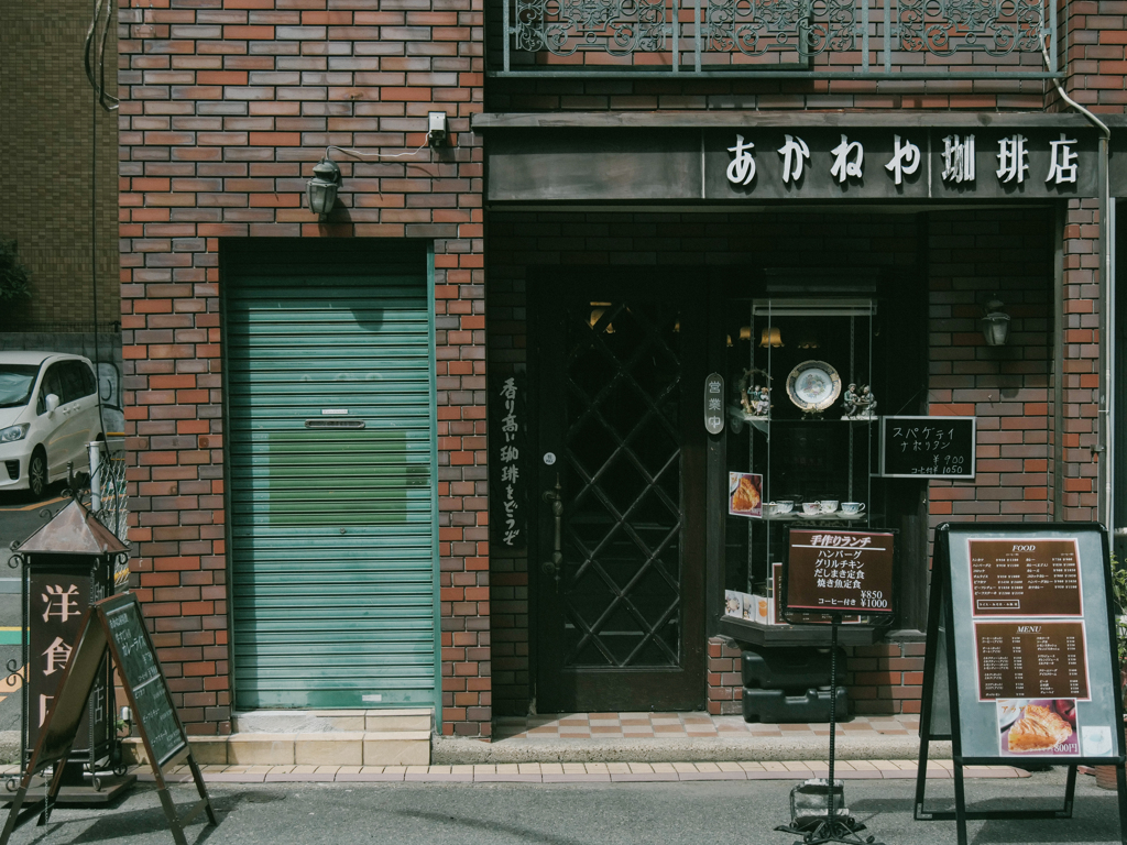 雰囲気のよいコーヒー屋さん