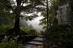 信貴山朝護孫子寺遠景