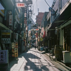 懐かしの道