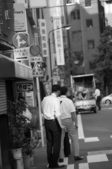 合間