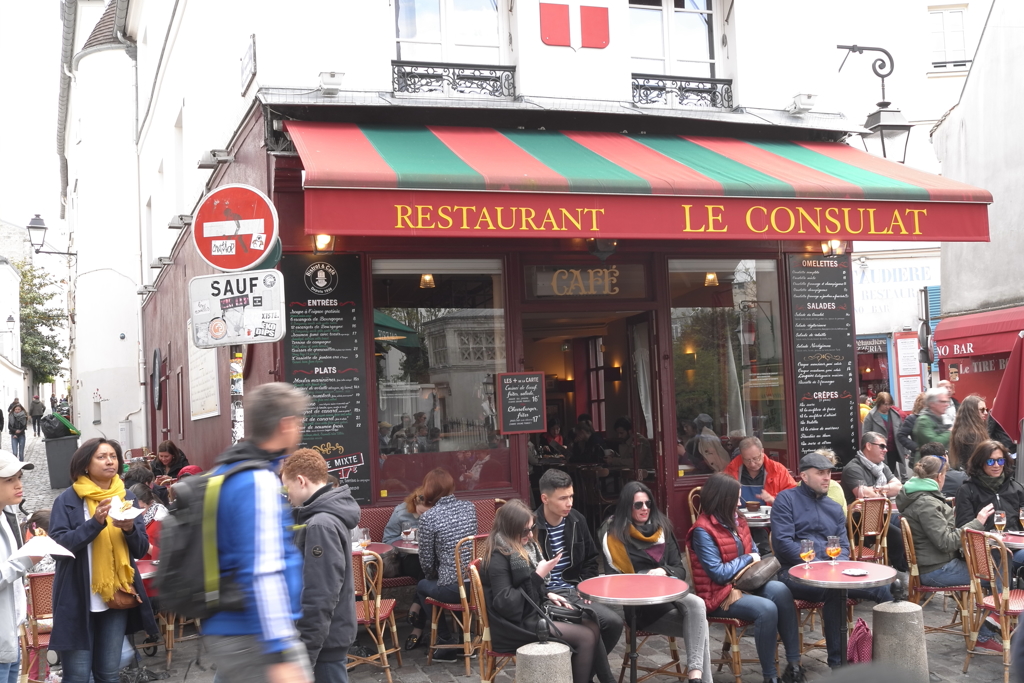 Paris Voyage 2018