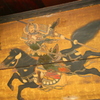 Japanese　culture