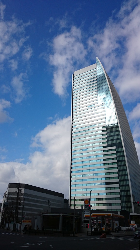 The Blue sky and the Blue Building