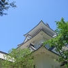 青空と城