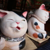 うまいにゃ～