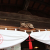 見守り