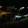帰路