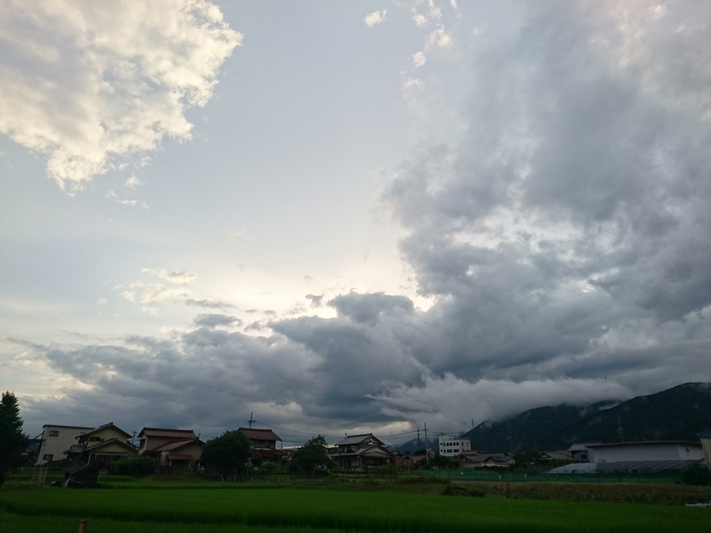 weather power