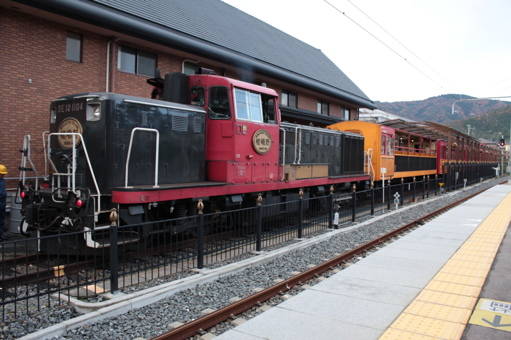 嵯峨野鉄道