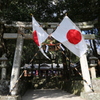 日本のお正月