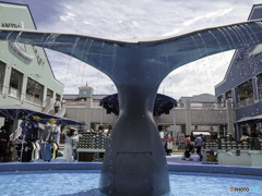 funsui