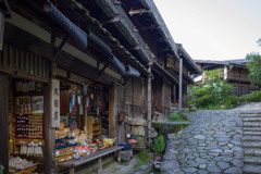 宿場町1-9