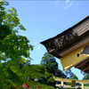 秋葉山の青い空