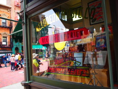 USJ