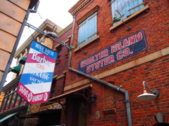 USJ