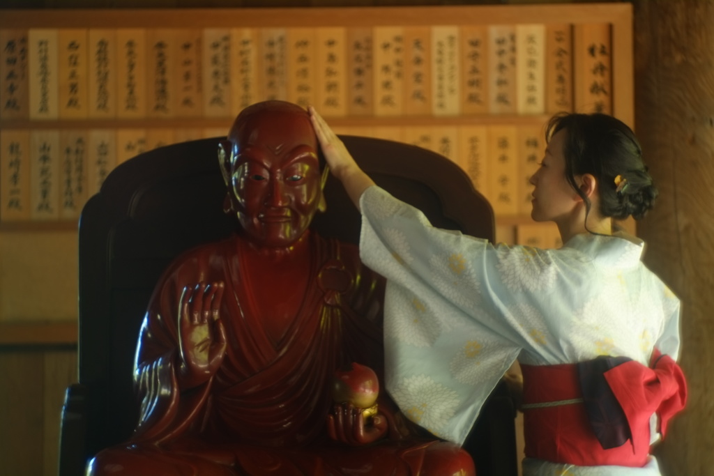 愛し愛され
