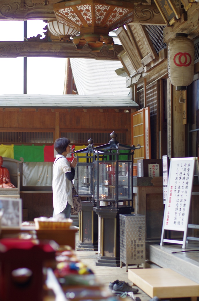 幸せに暮らせますように