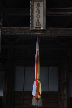 たった一人の道