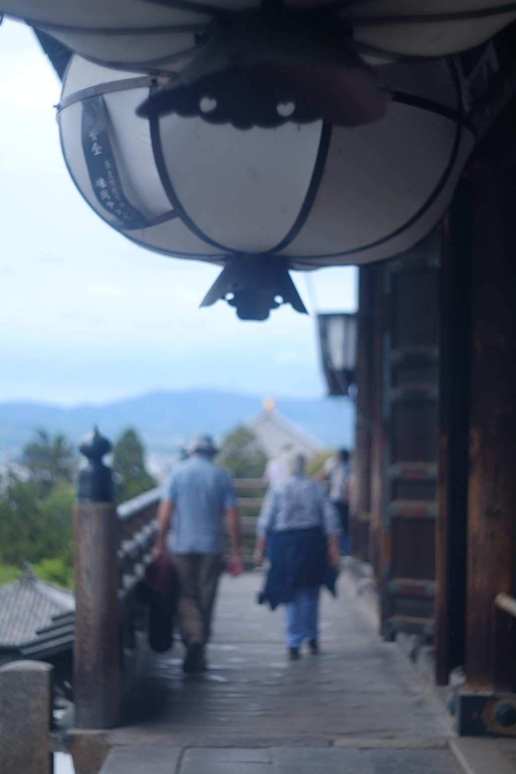 幾度も