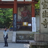 プラナー使い