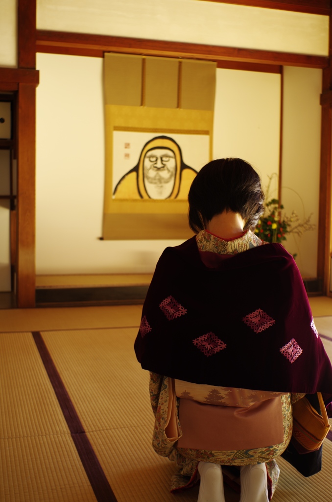 謹賀