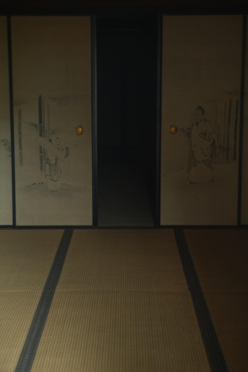 見ている