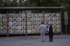 仲良し