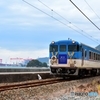 列車