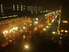 P9250009